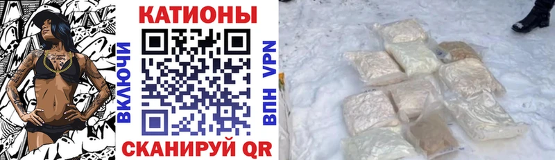 Названия наркотиков Игарка Cocaine  Мефедрон  ГАШИШ  Альфа ПВП  Конопля 