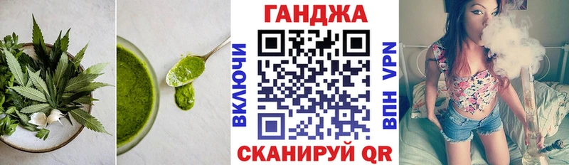 Canna-Cookies конопля как найти закладки Игарка