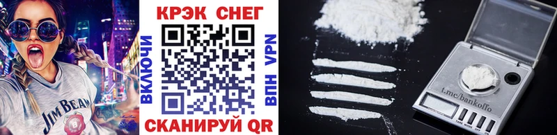 COCAIN Fish Scale  где купить наркоту  Игарка 