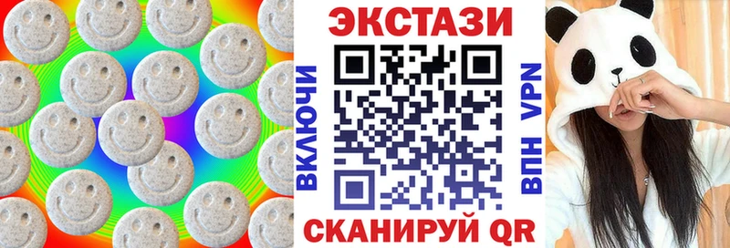 Экстази бентли  Игарка 