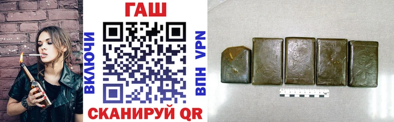 ГАШ VHQ  Игарка 