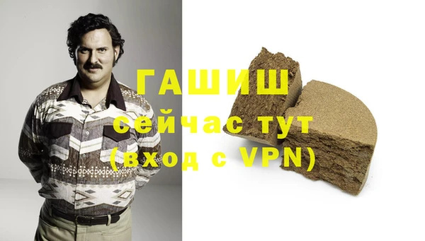 прущая мука Алзамай