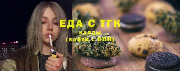 прущая мука Алзамай