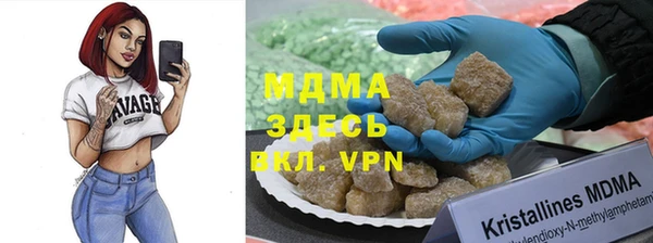 прущая мука Алзамай
