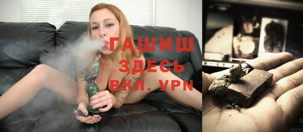 тгк Алексеевка