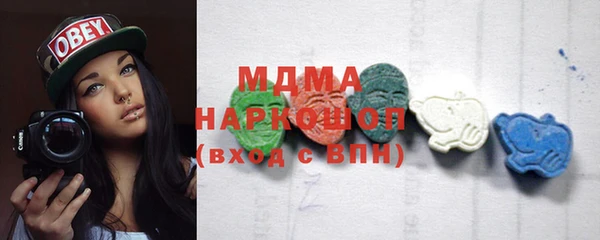тгк Алексеевка