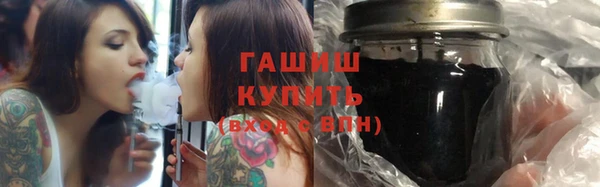 тгк Алексеевка