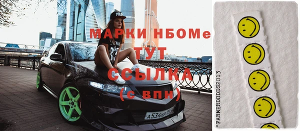 дживик Алексин
