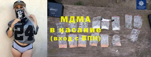 прущая мука Алзамай