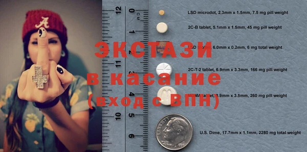 прущая мука Алзамай