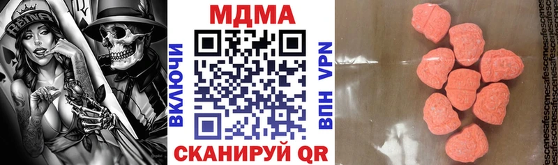 хочу   Игарка  МЕГА онион  МДМА crystal 