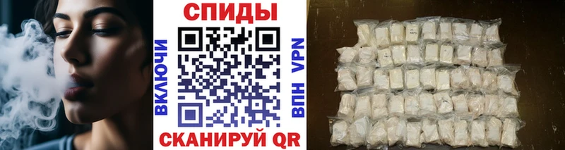 МЕТАМФЕТАМИН Methamphetamine Игарка